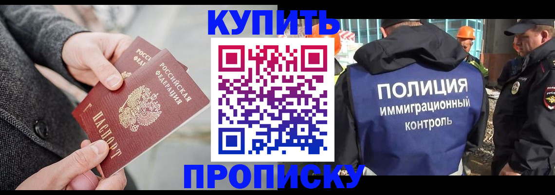 форма 3 в Каспийске